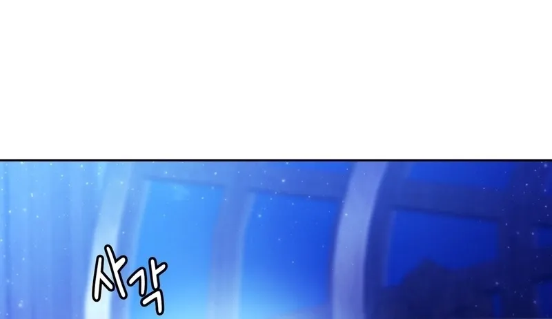 Chapter 10 - Image 56