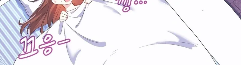 Chapter 10 - Image 6