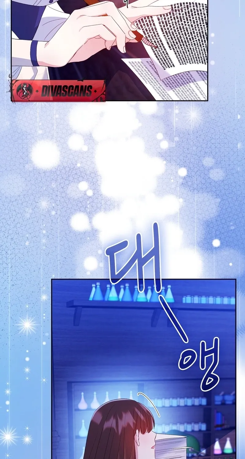 Chapter 10 - Image 60