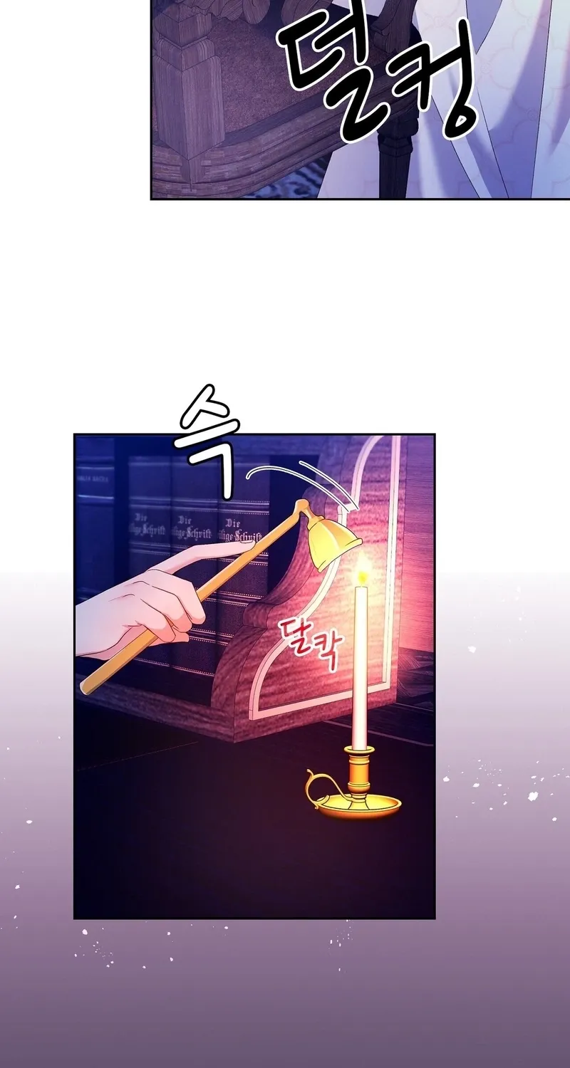 Chapter 10 - Image 64