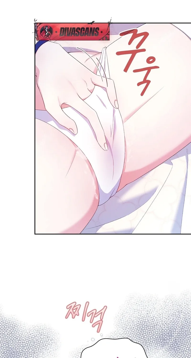 Chapter 10 - Image 72