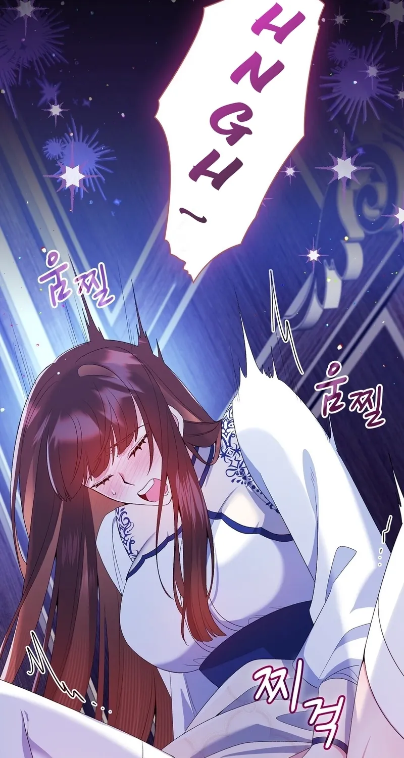 Chapter 10 - Image 78