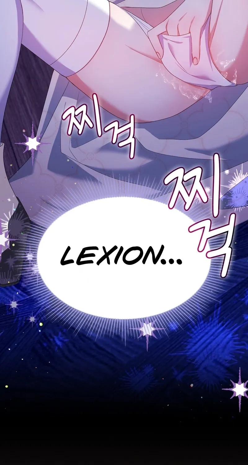 Chapter 10 - Image 79