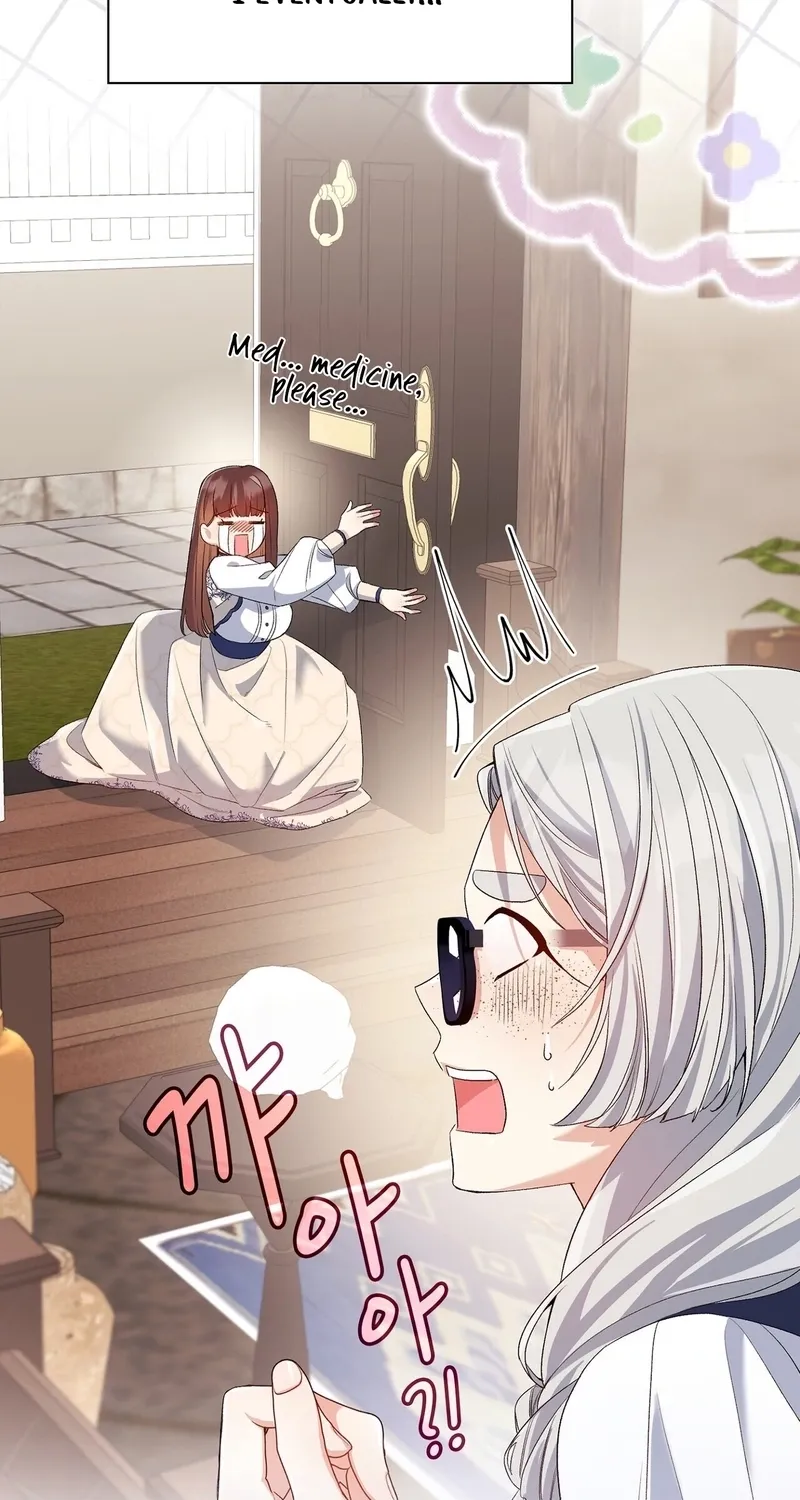 Chapter 10 - Image 8