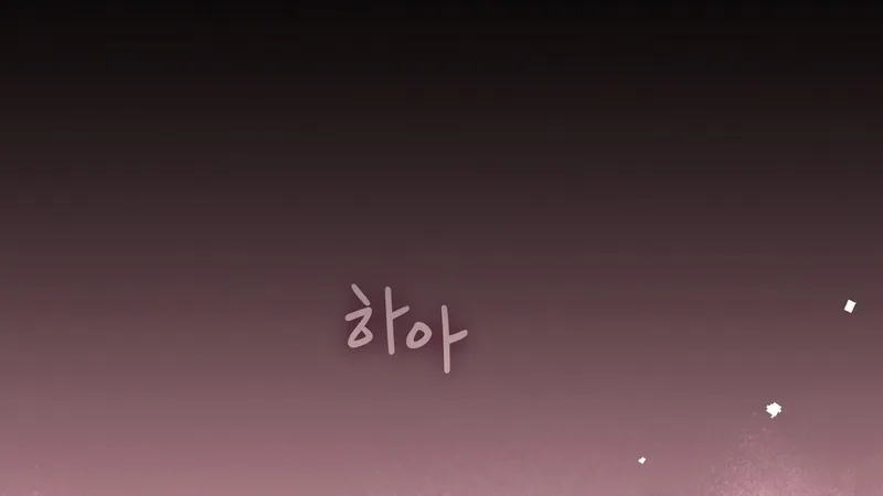 Chapter 10 - Image 80