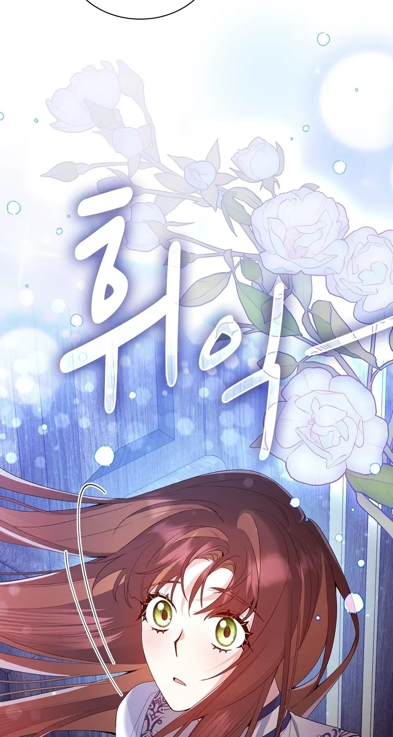 Chapter 10 - Image 96