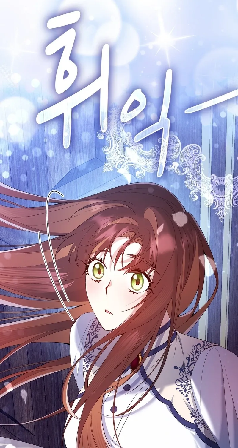 Chapter 11 - Image 2