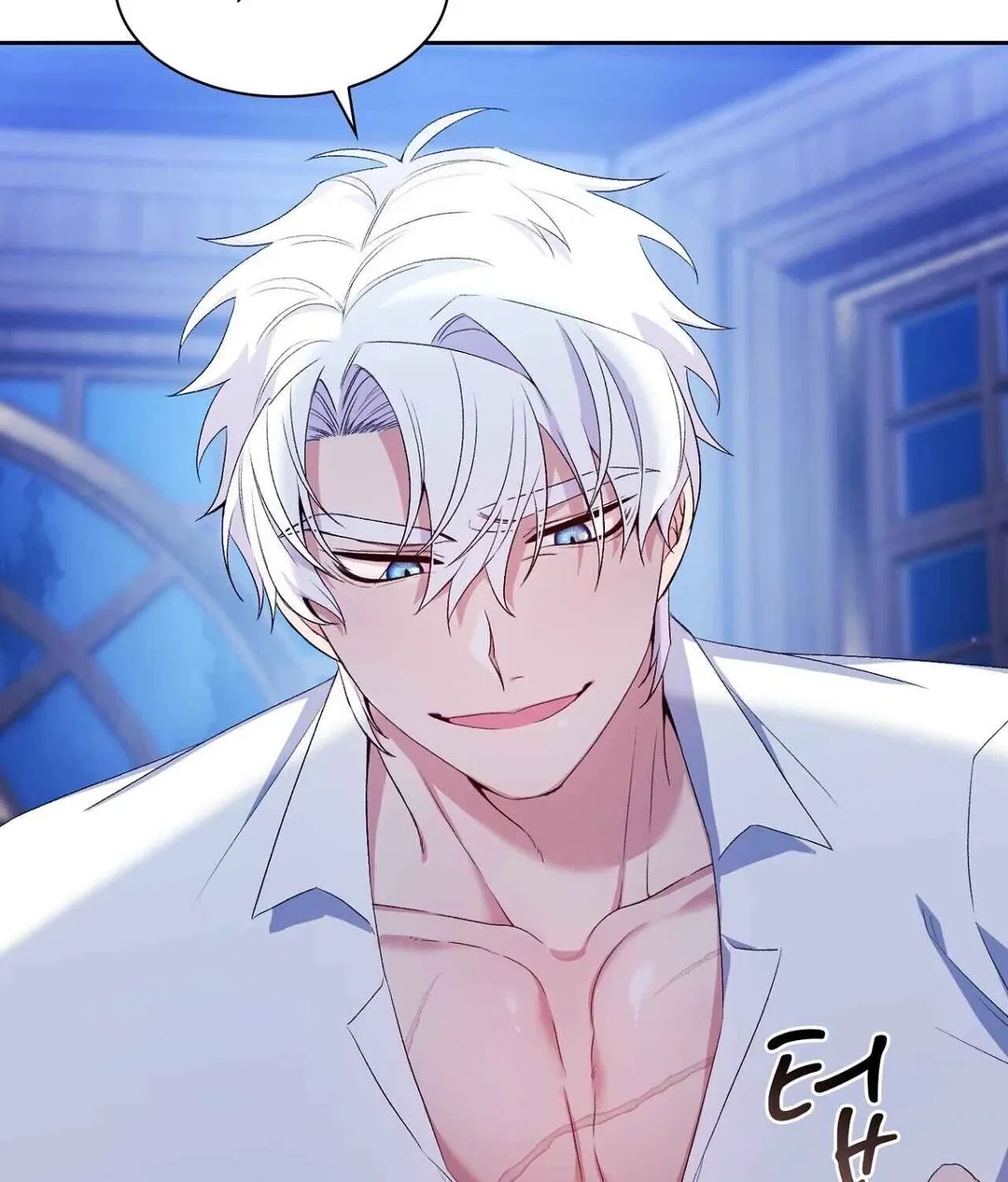 Chapter 12 - Image 4