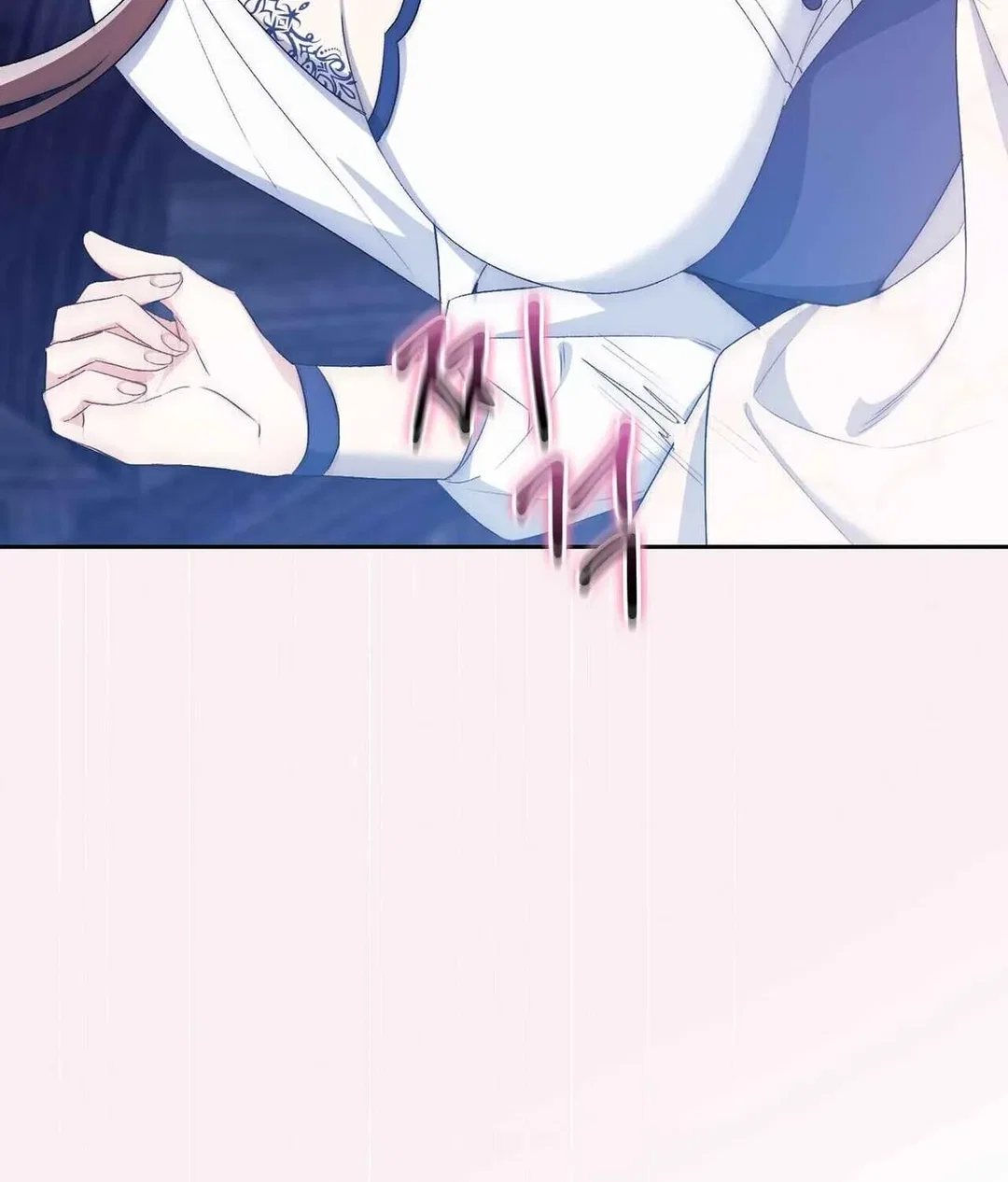 Chapter 12 - Image 25