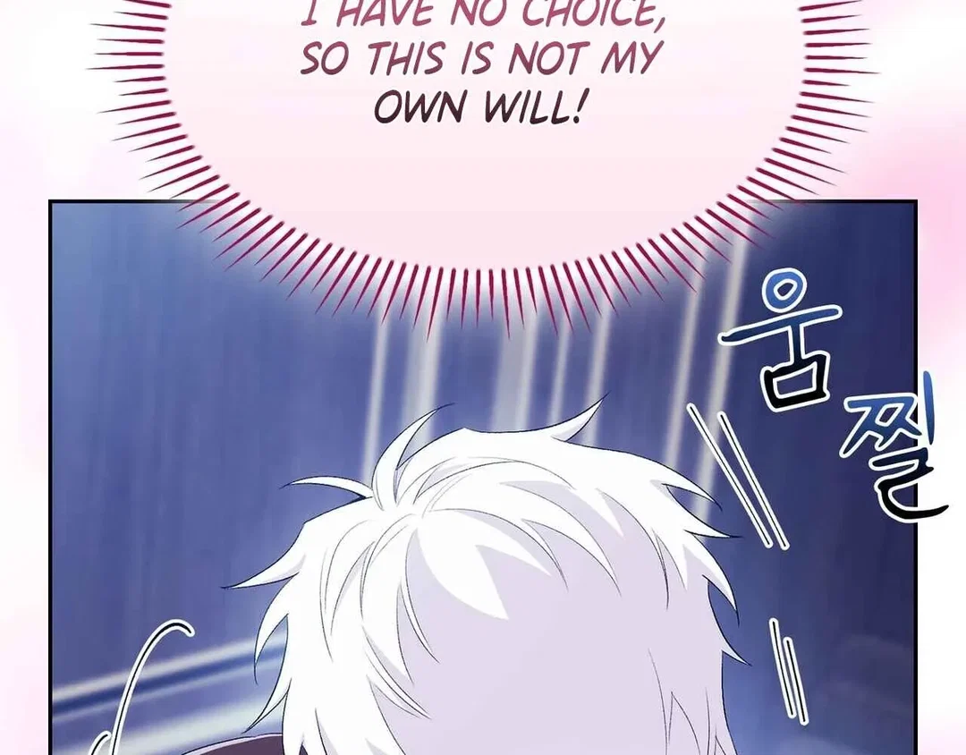 Chapter 12 - Image 28