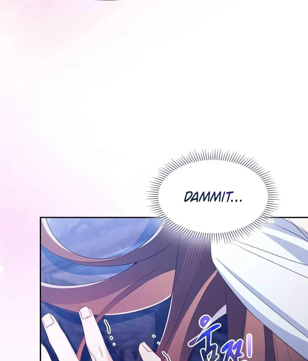 Chapter 12 - Image 34