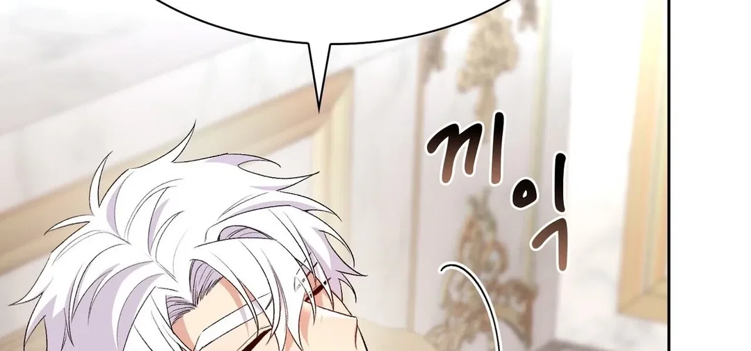 Chapter 13 - Image 117