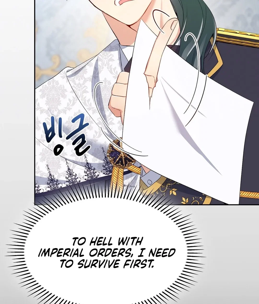 Chapter 13 - Image 120