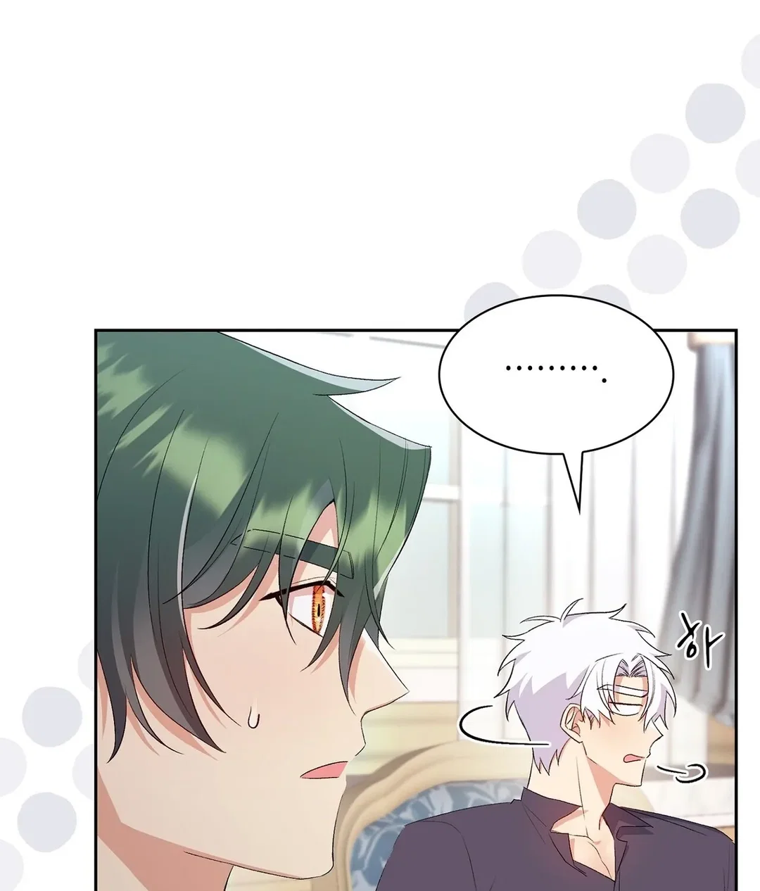 Chapter 13 - Image 145