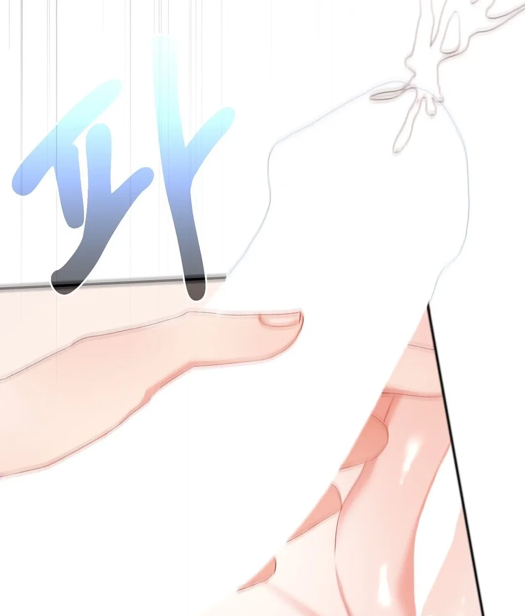 Chapter 13 - Image 16