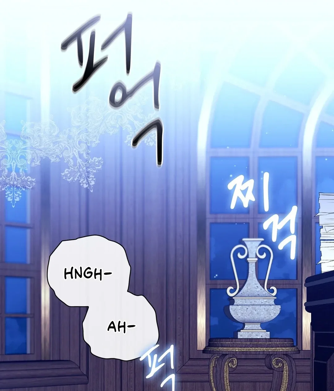 Chapter 13 - Image 2