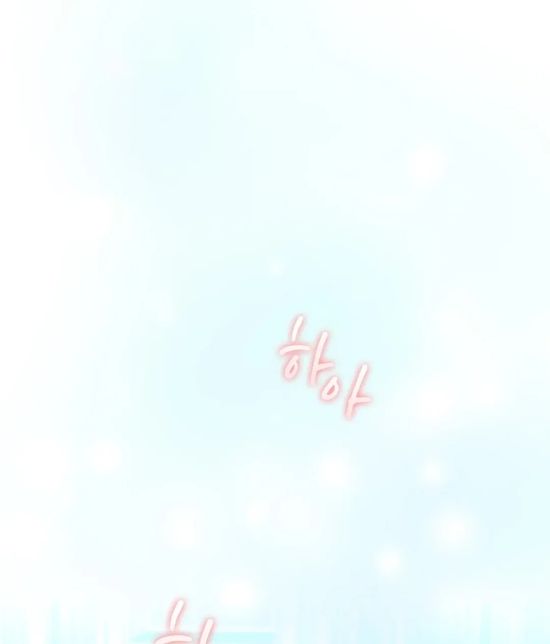 Chapter 13 - Image 23