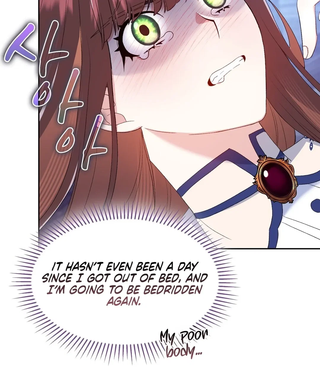 Chapter 13 - Image 26