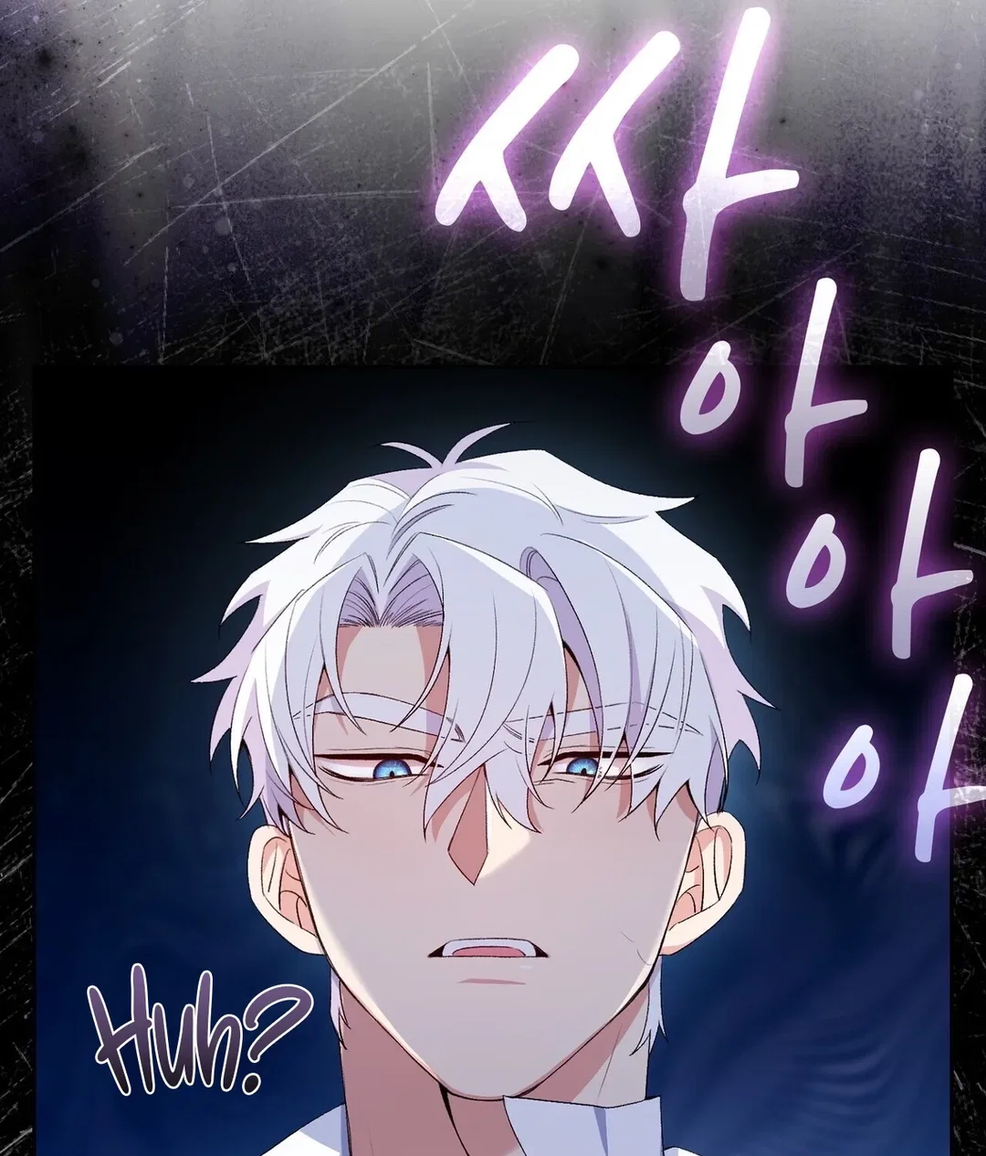 Chapter 13 - Image 56