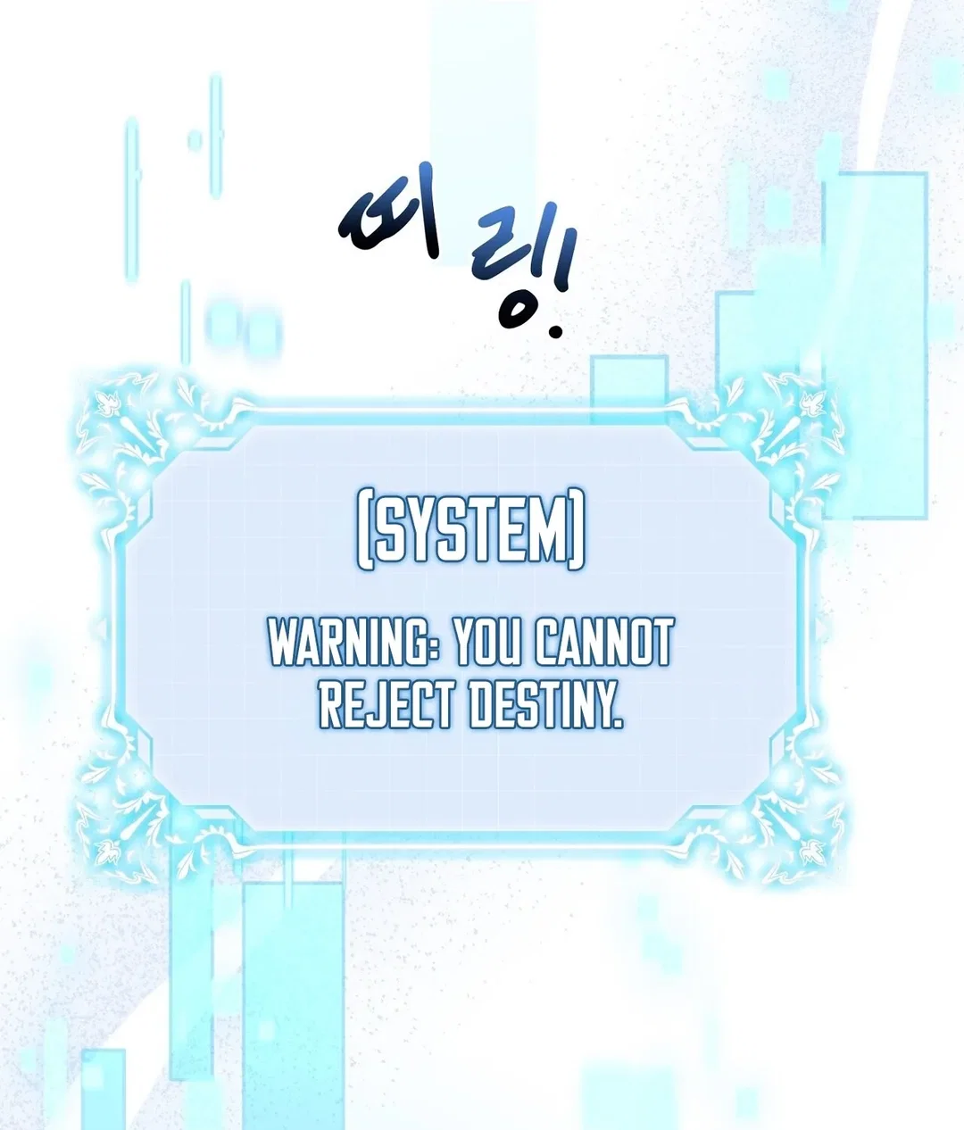 Chapter 13 - Image 6