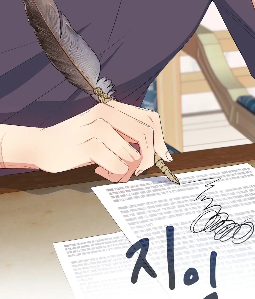 Chapter 13 - Image 72