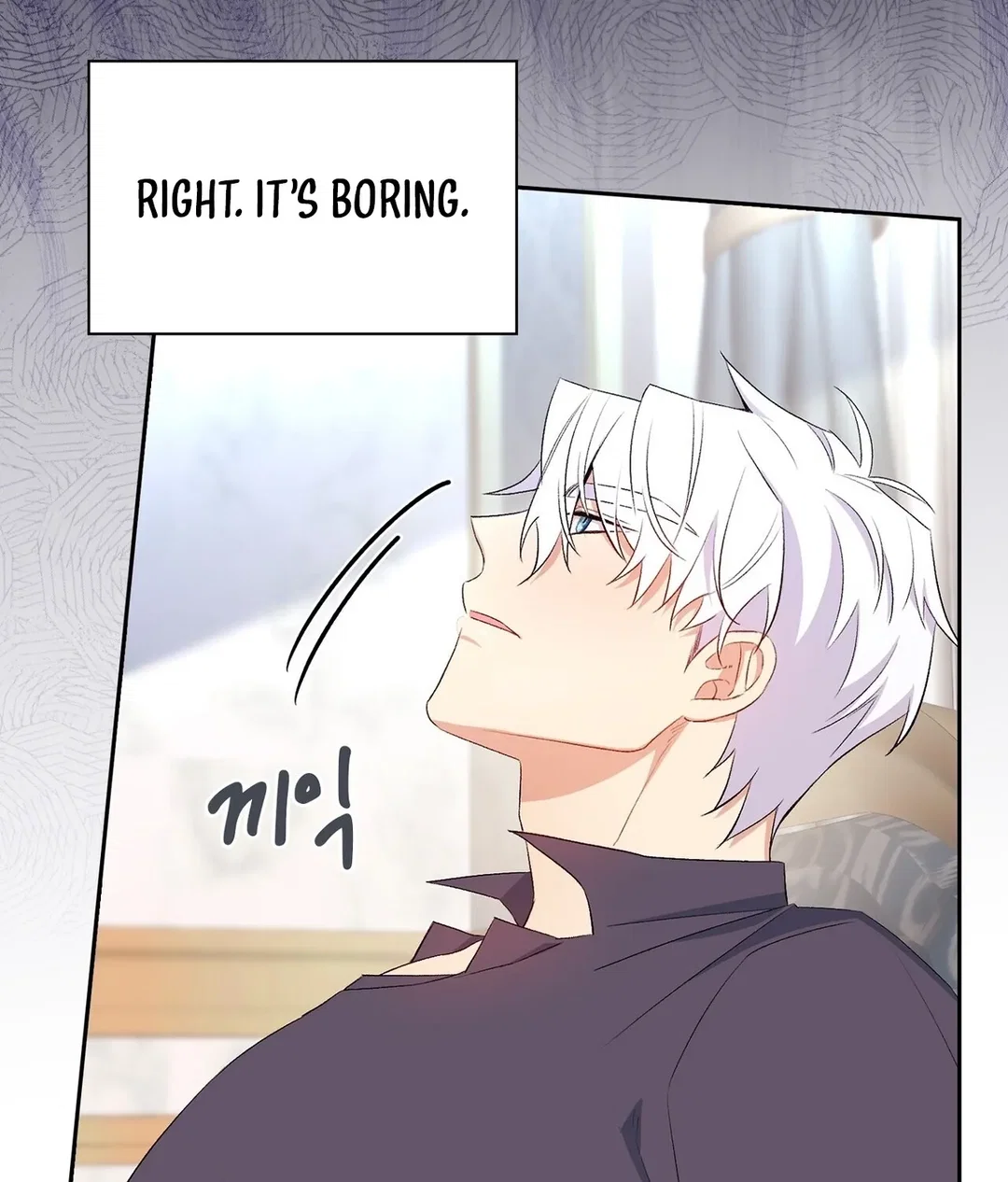 Chapter 13 - Image 78