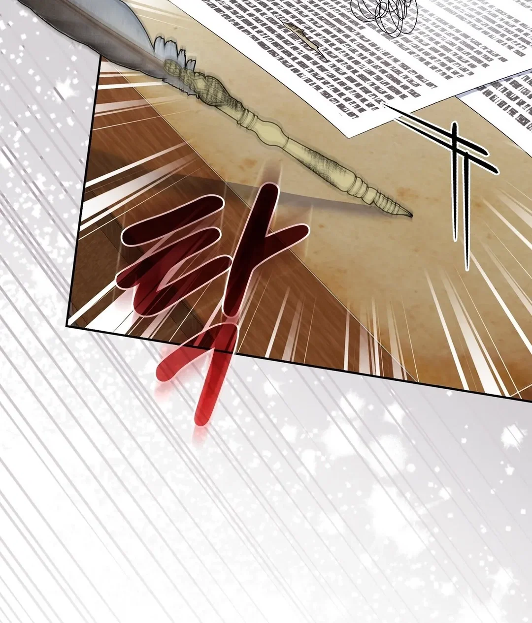 Chapter 13 - Image 88