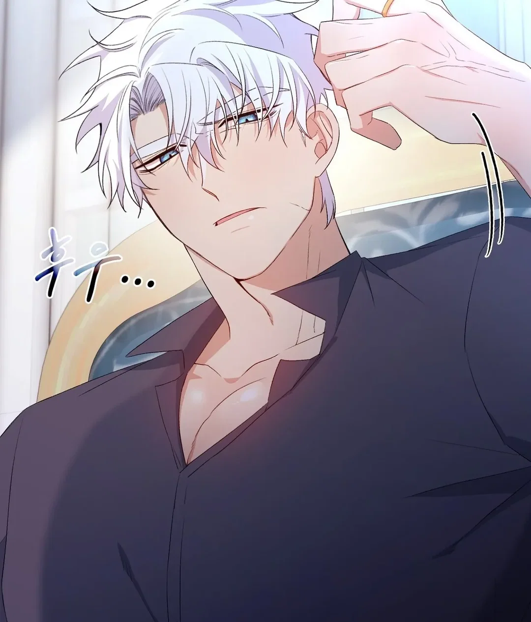 Chapter 13 - Image 90