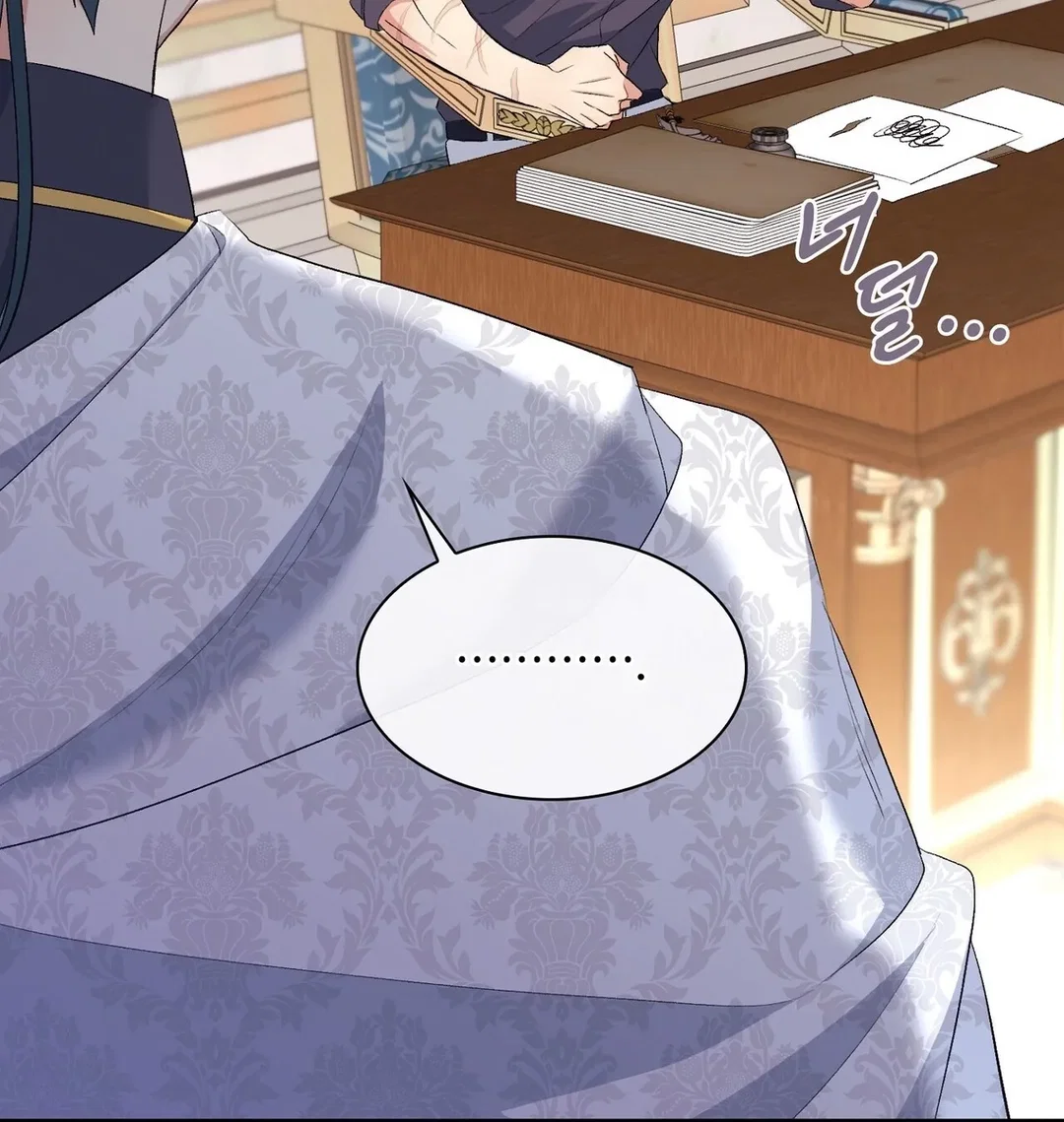 Chapter 13 - Image 93