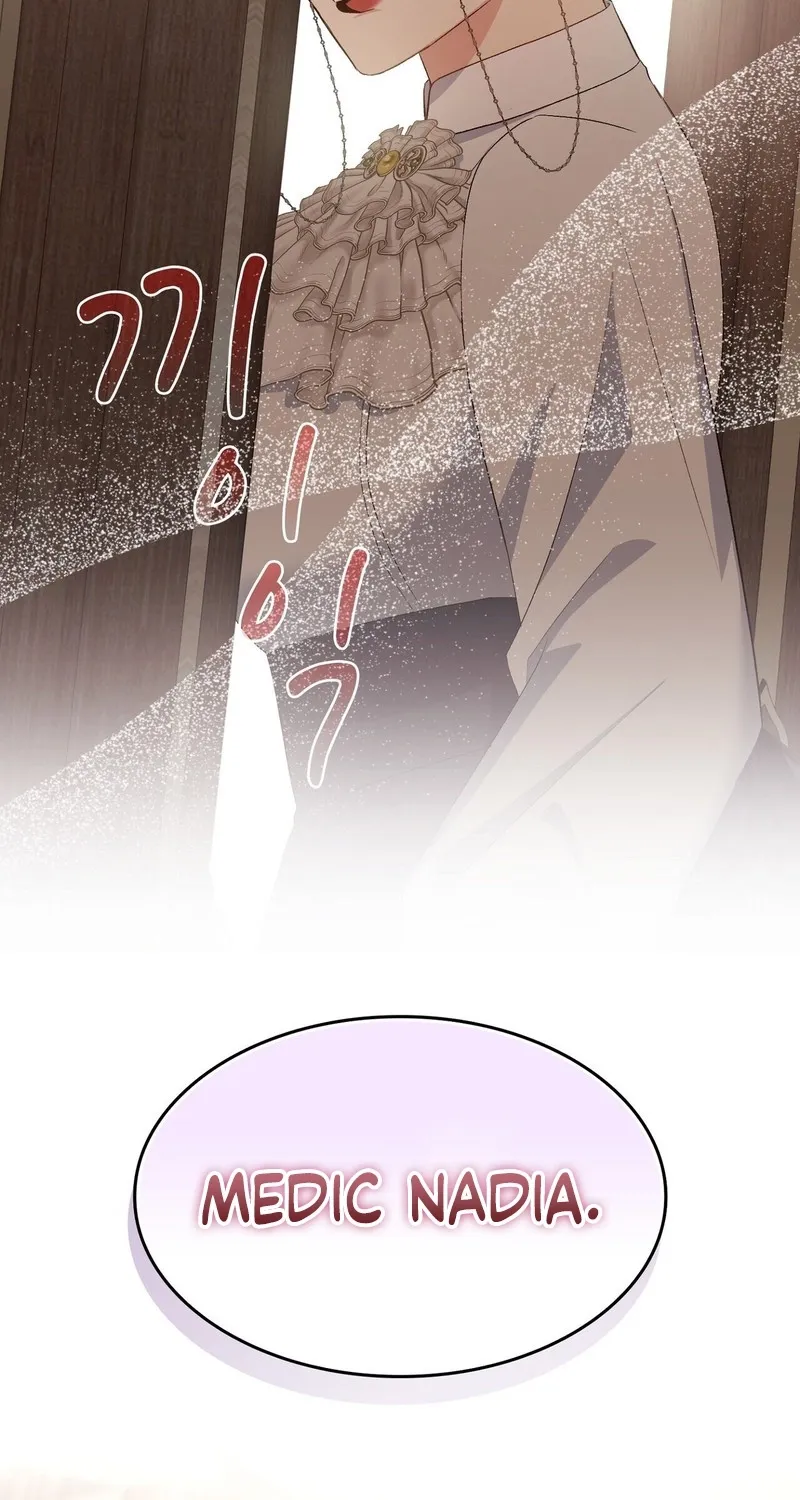 Chapter 14 - Image 43