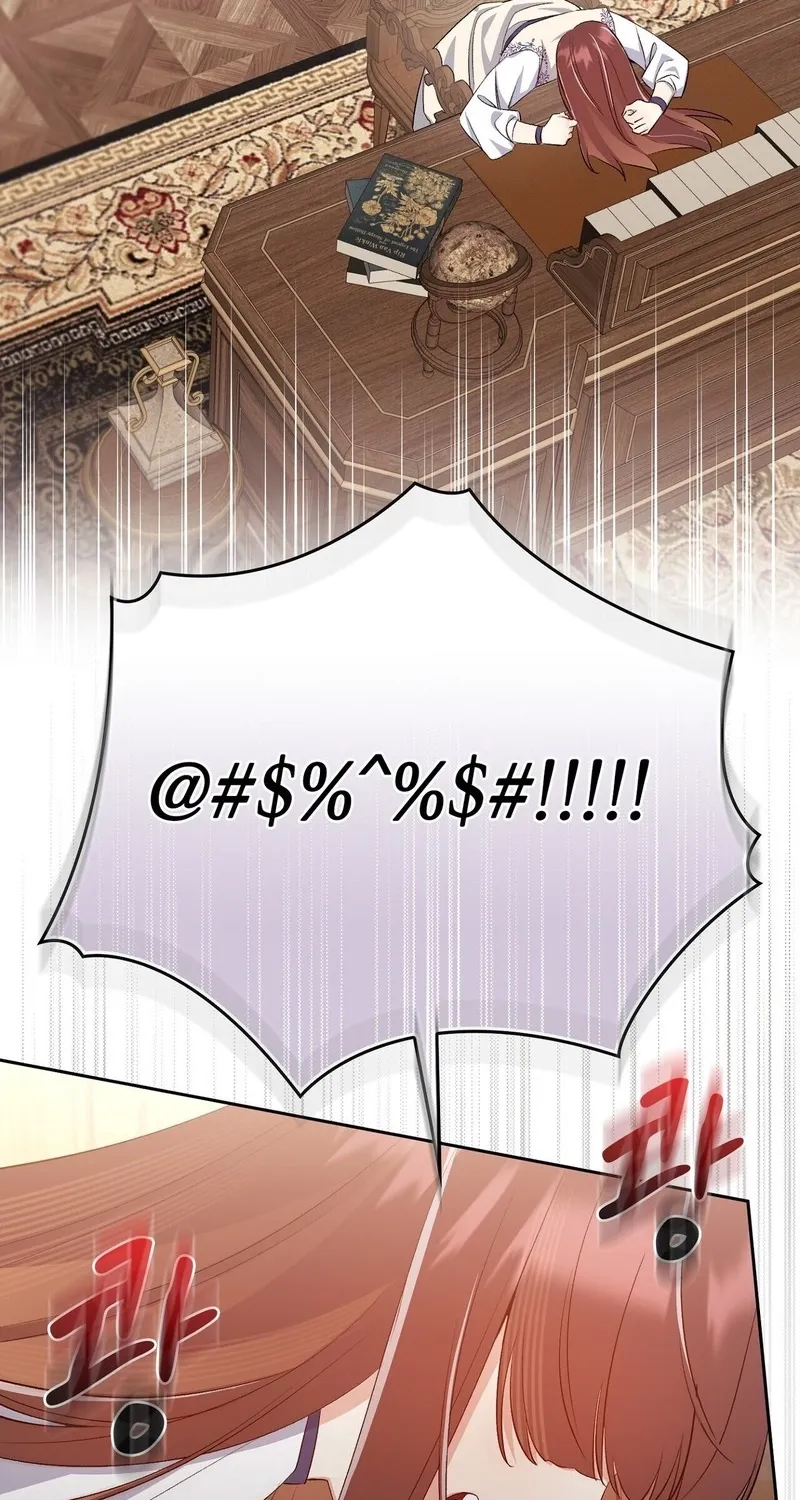 Chapter 14 - Image 48