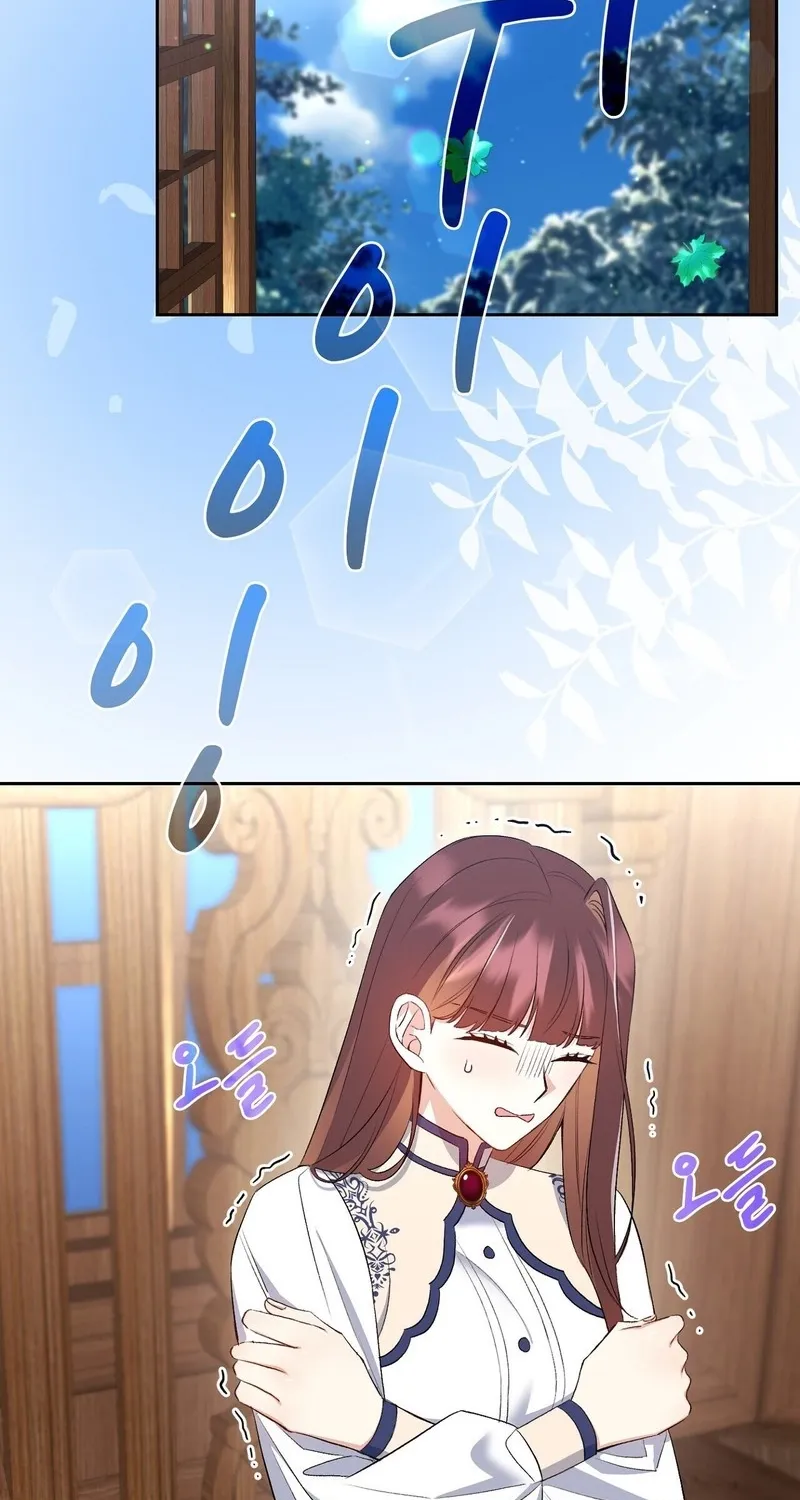 Chapter 14 - Image 66