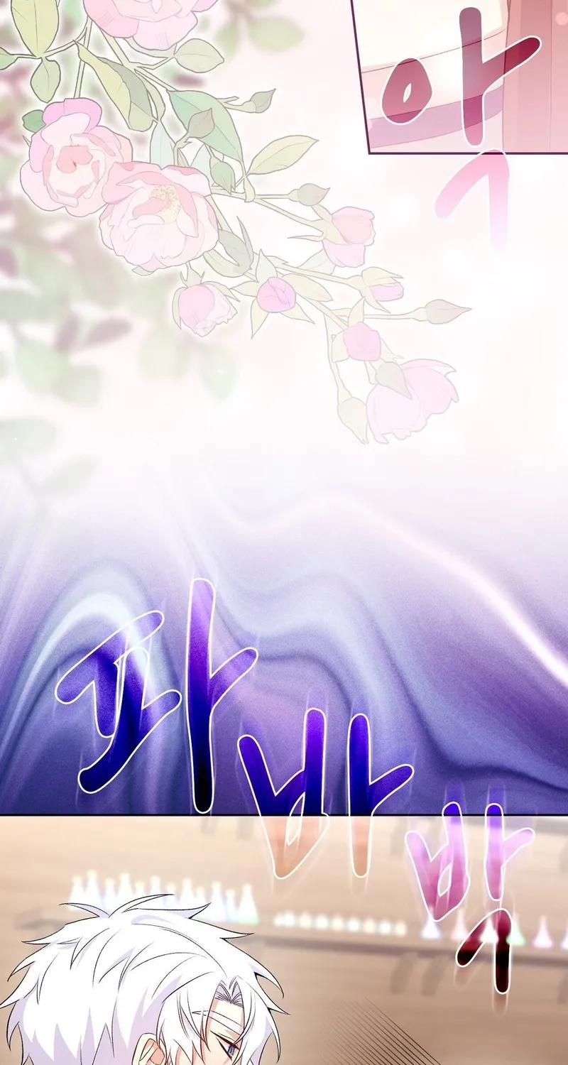 Chapter 14 - Image 74