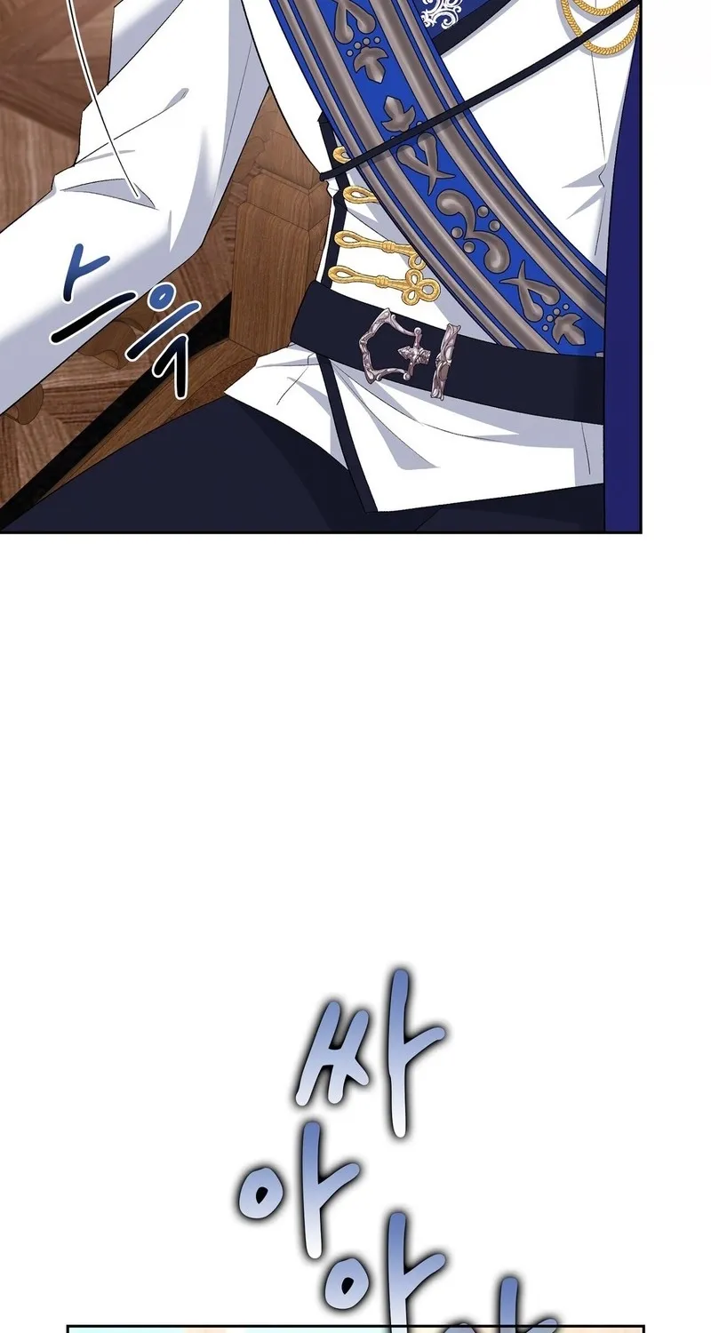 Chapter 14 - Image 84