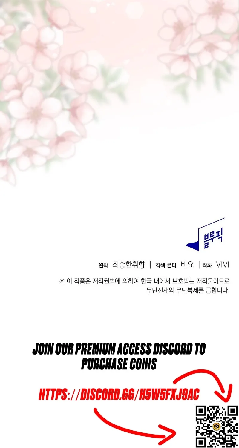 Chapter 14 - Image 99