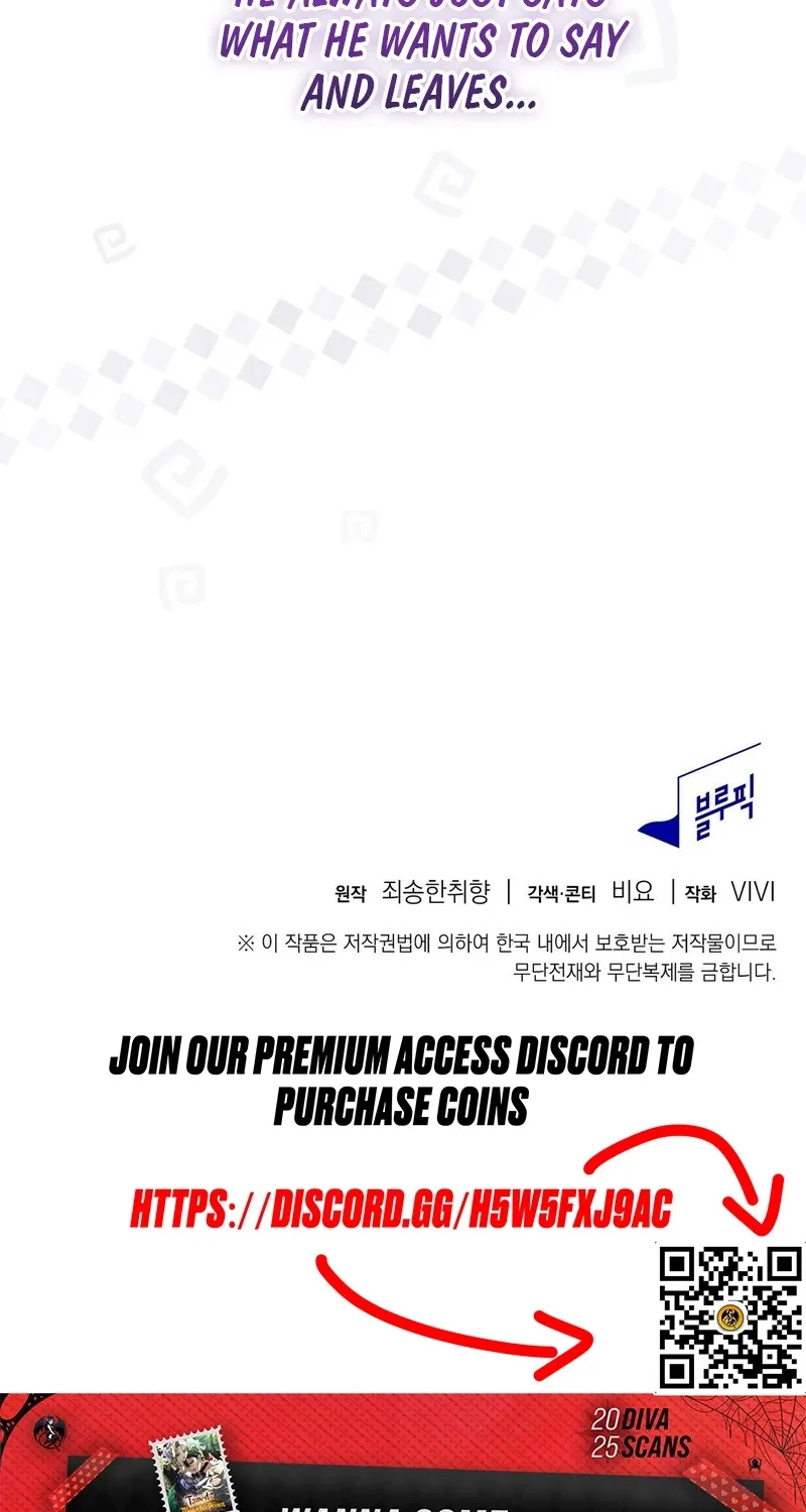 Chapter 15 - Image 105