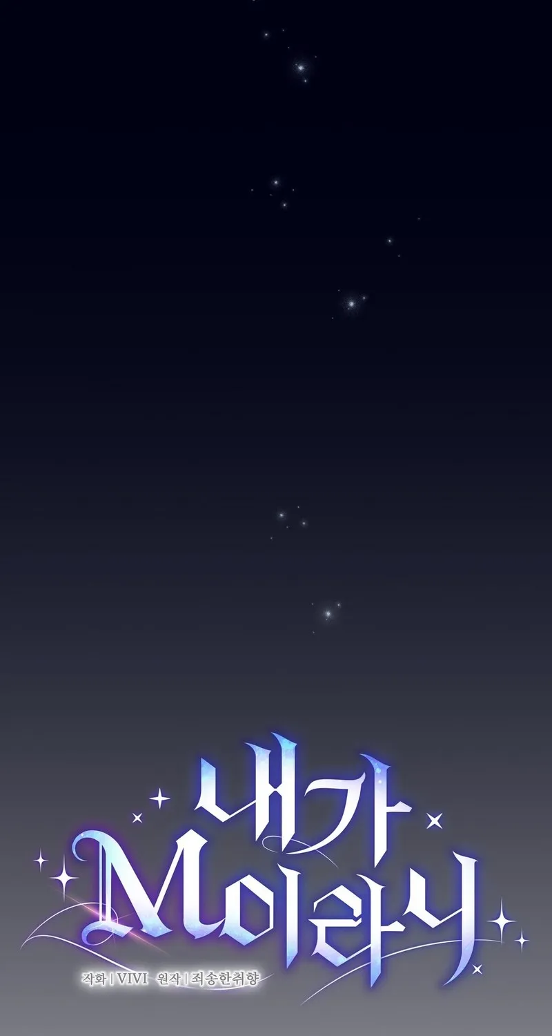 Chapter 15 - Image 4