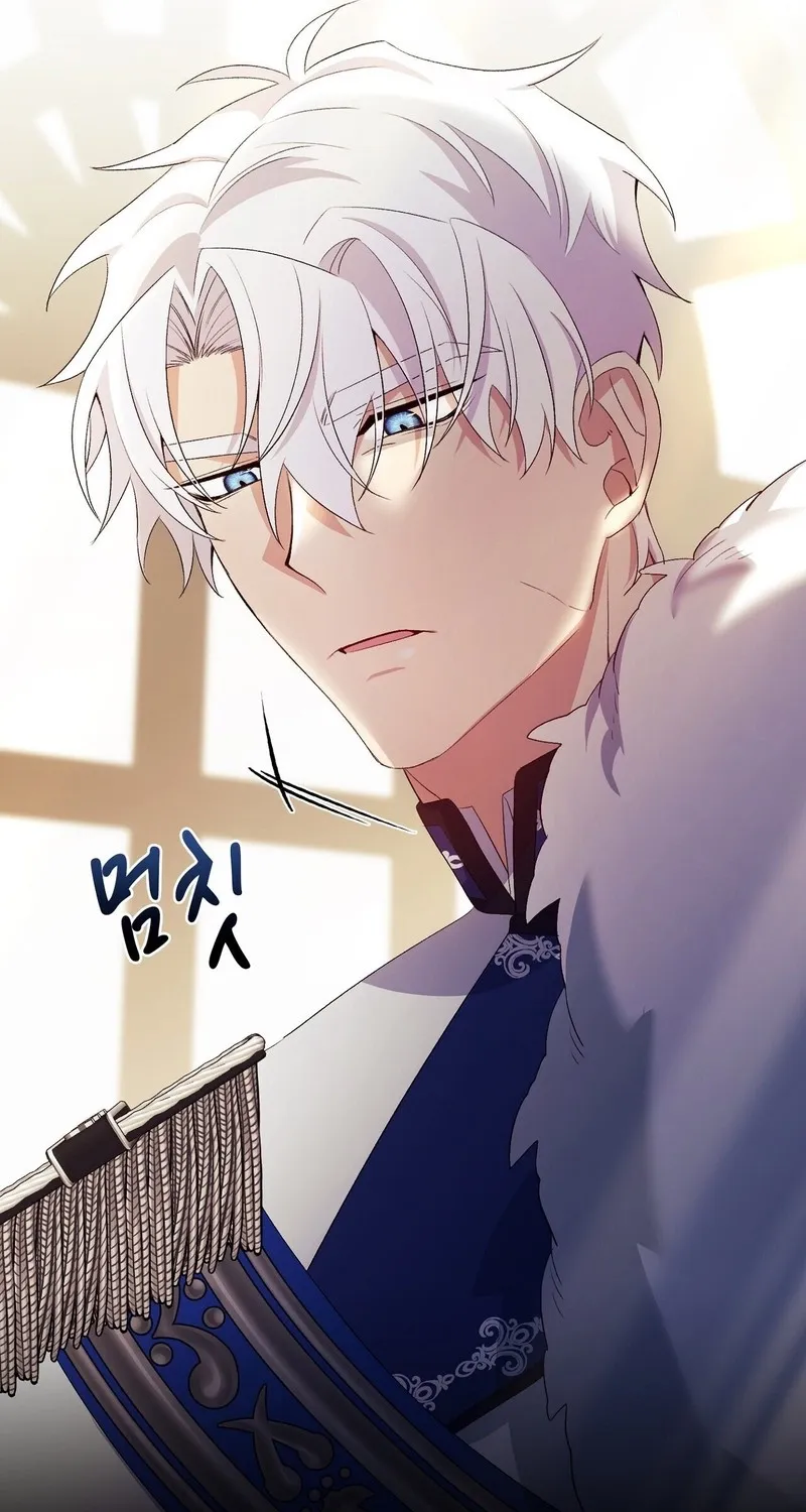 Chapter 15 - Image 69