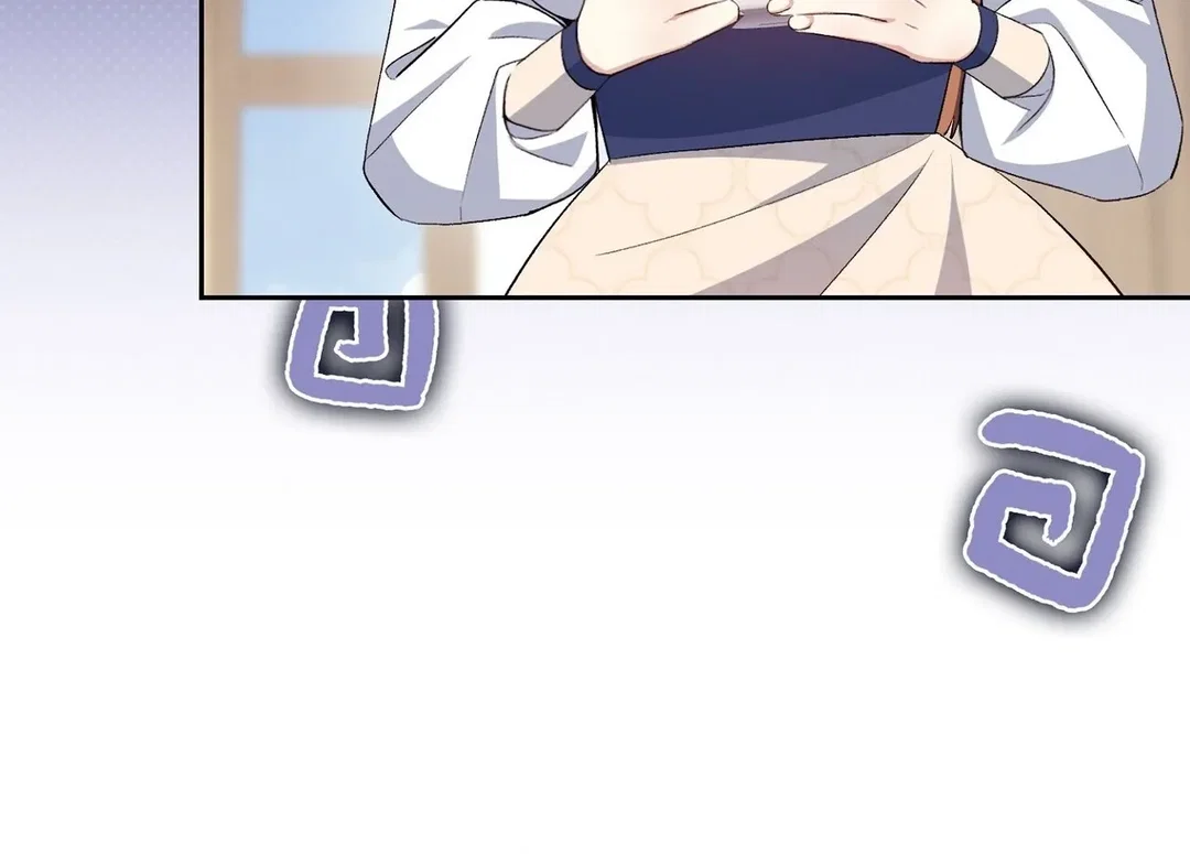 Chapter 16 - Image 10