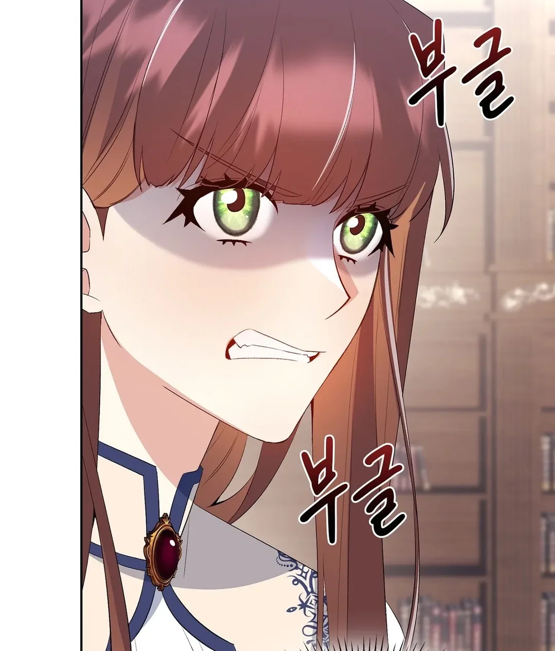 Chapter 16 - Image 118