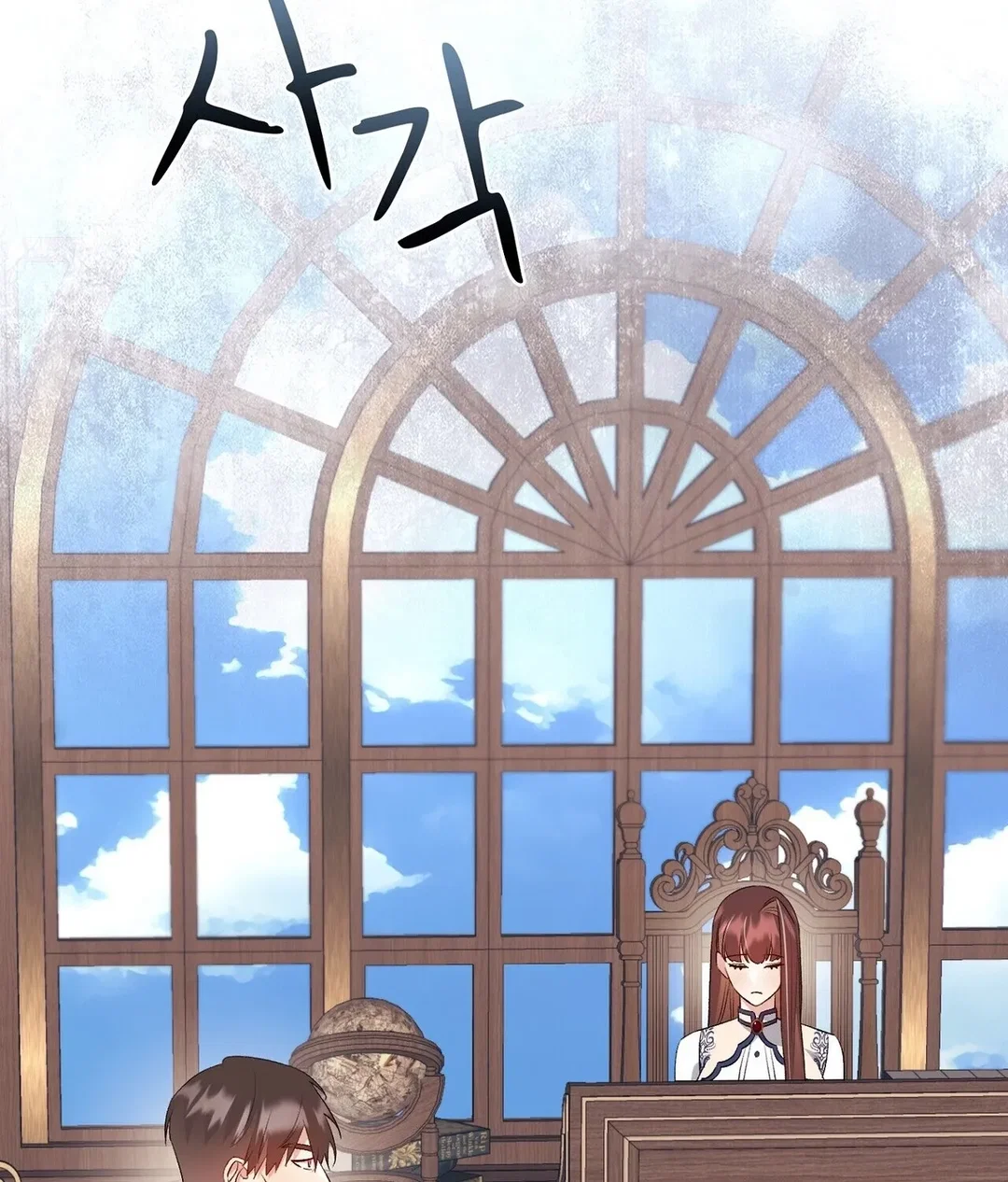 Chapter 16 - Image 128