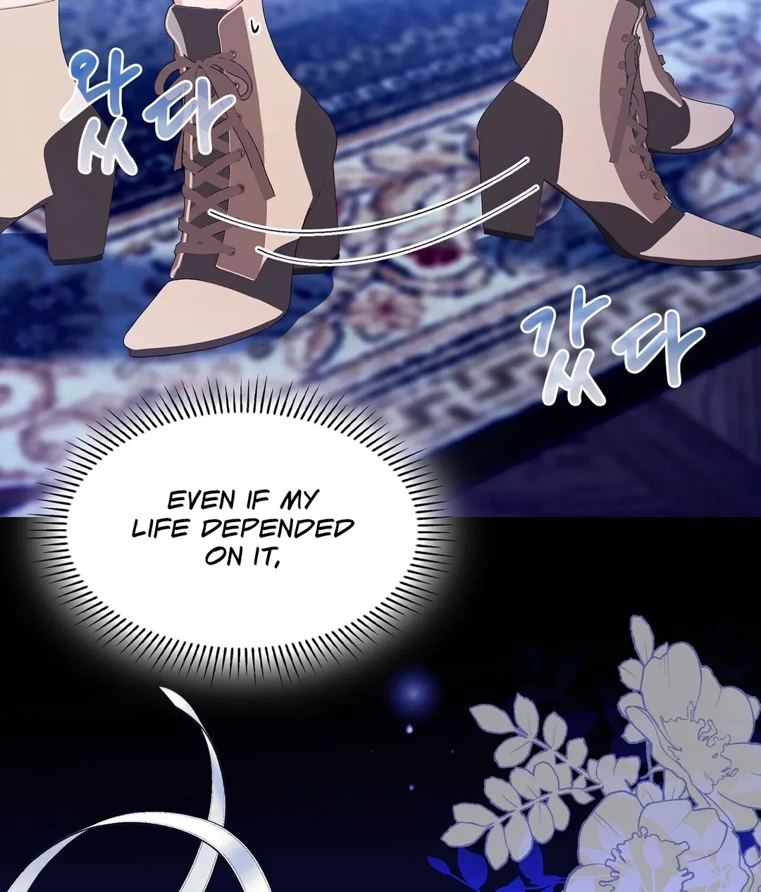 Chapter 16 - Image 14