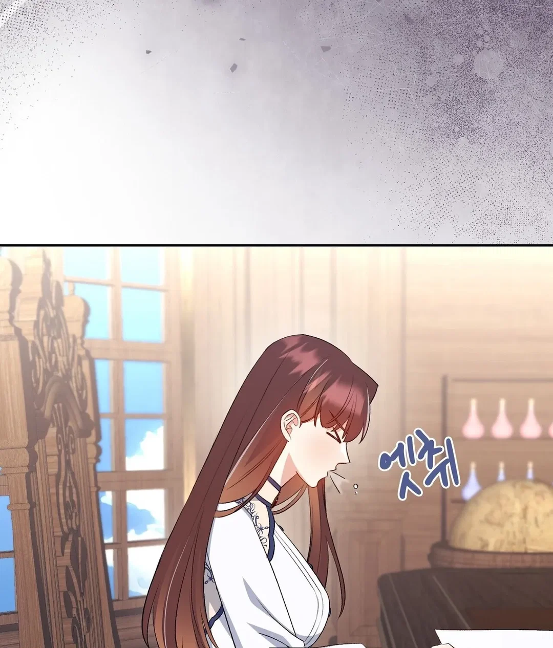 Chapter 16 - Image 150