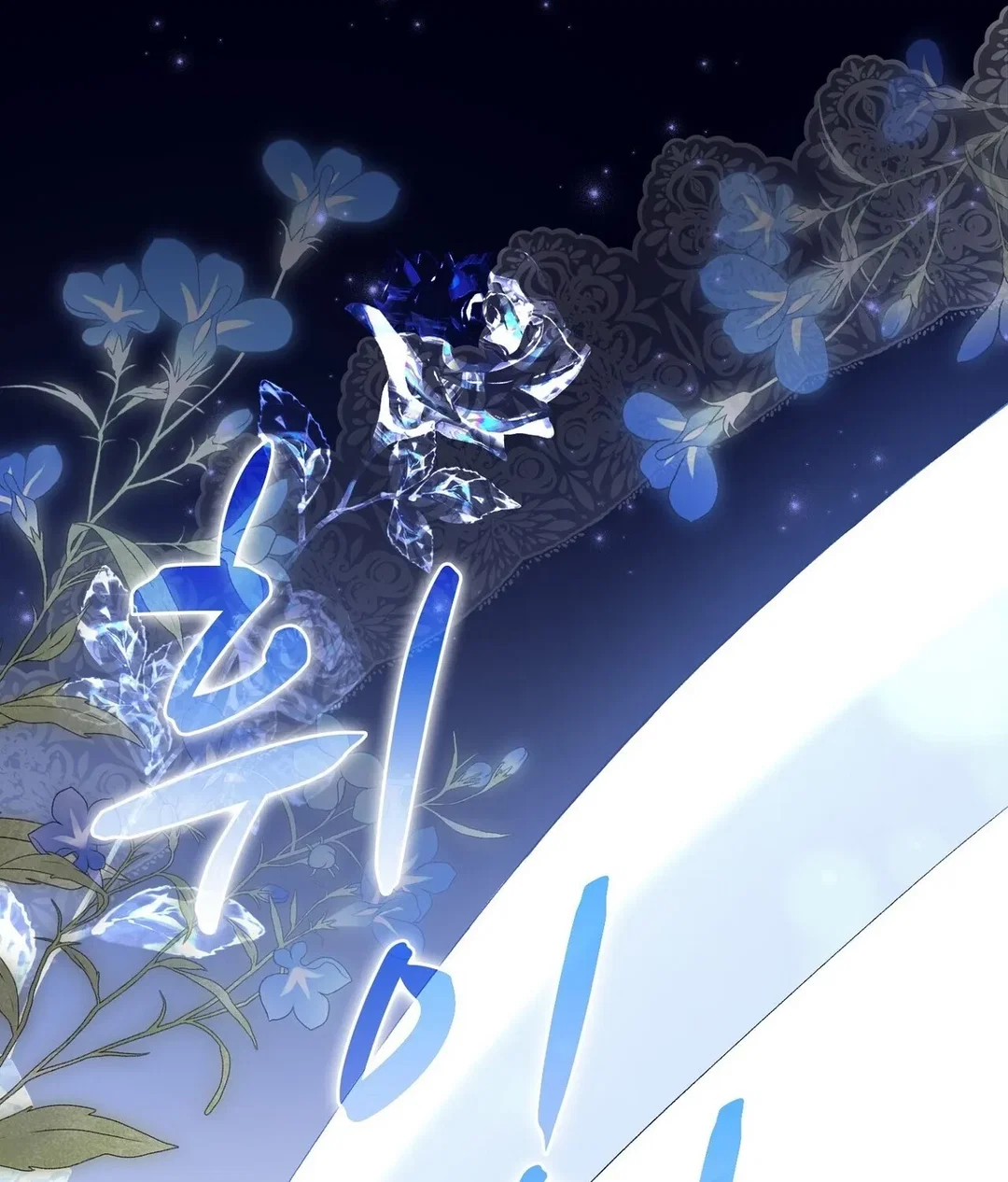 Chapter 16 - Image 26