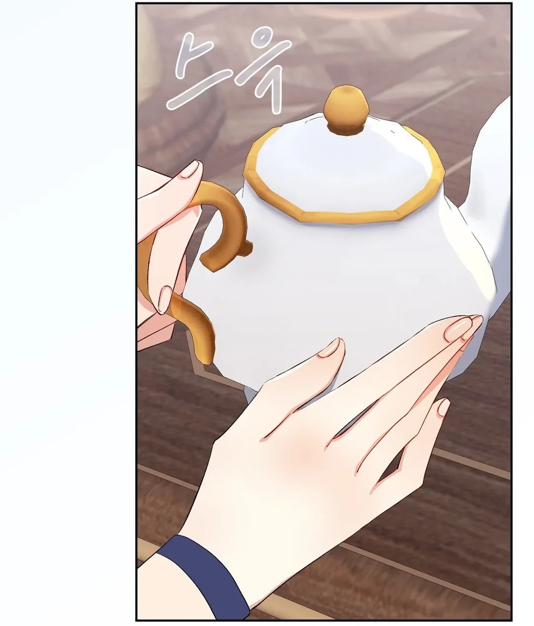 Chapter 16 - Image 46