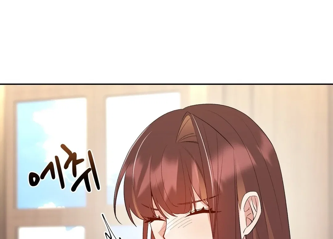 Chapter 16 - Image 5