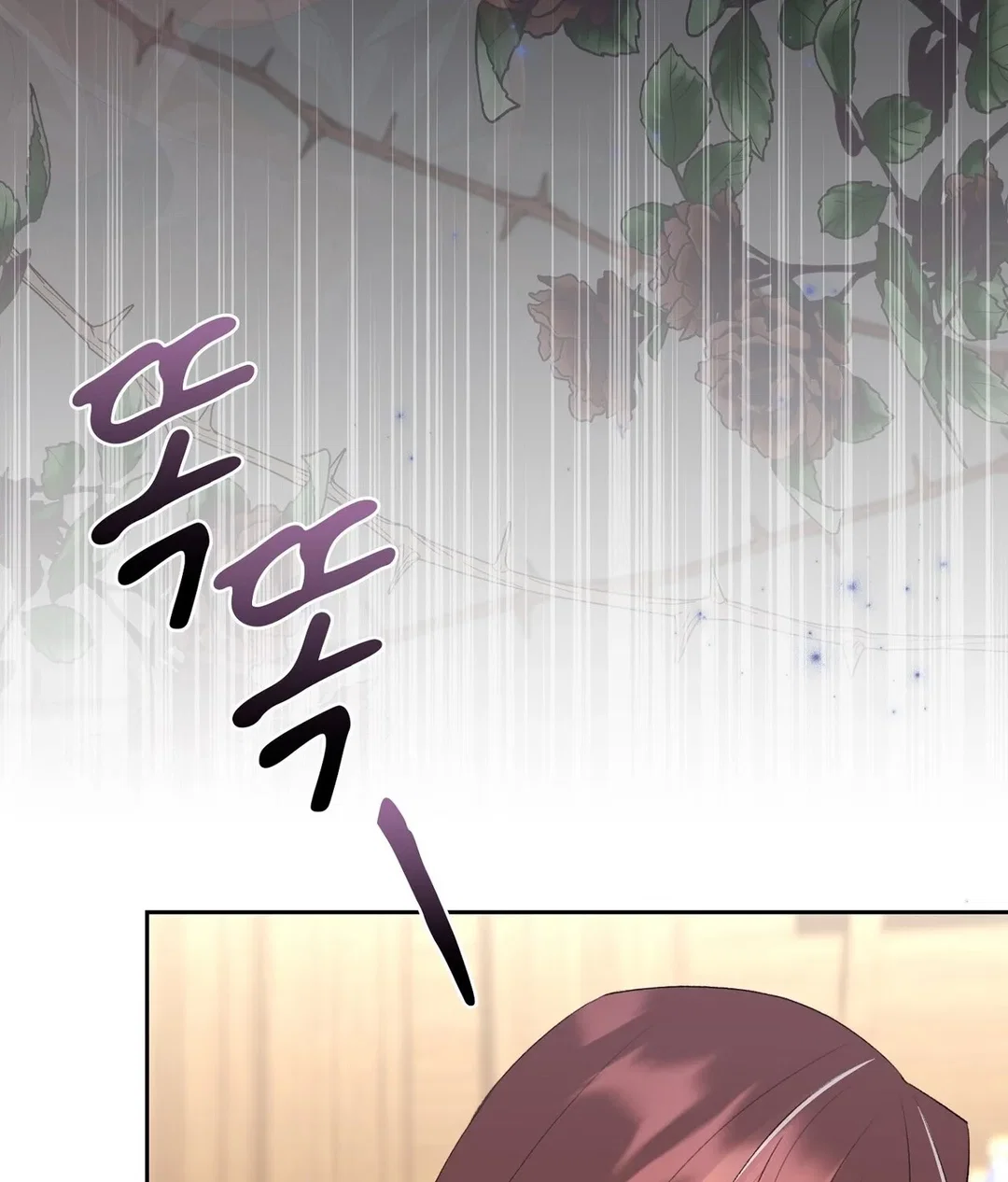 Chapter 16 - Image 58