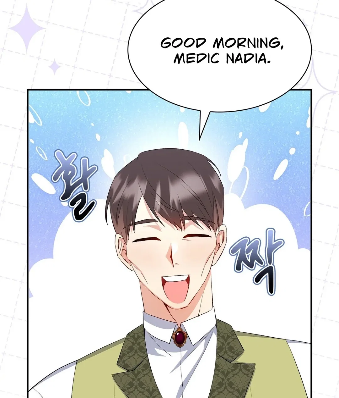 Chapter 16 - Image 74