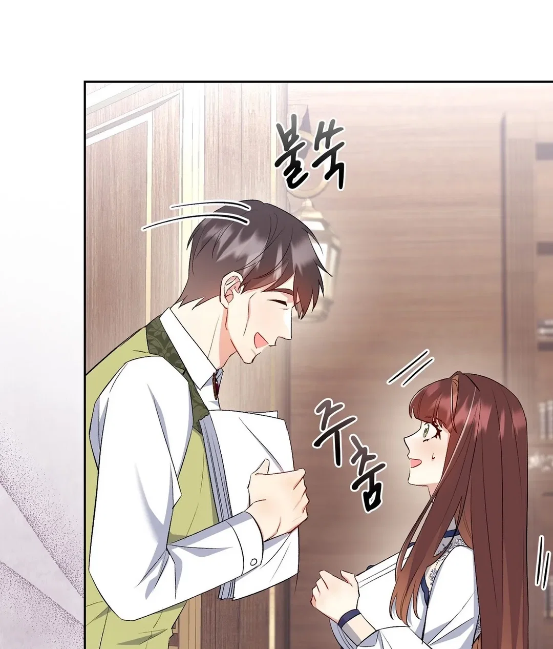 Chapter 16 - Image 76