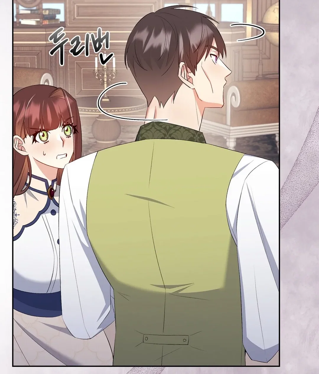 Chapter 16 - Image 78